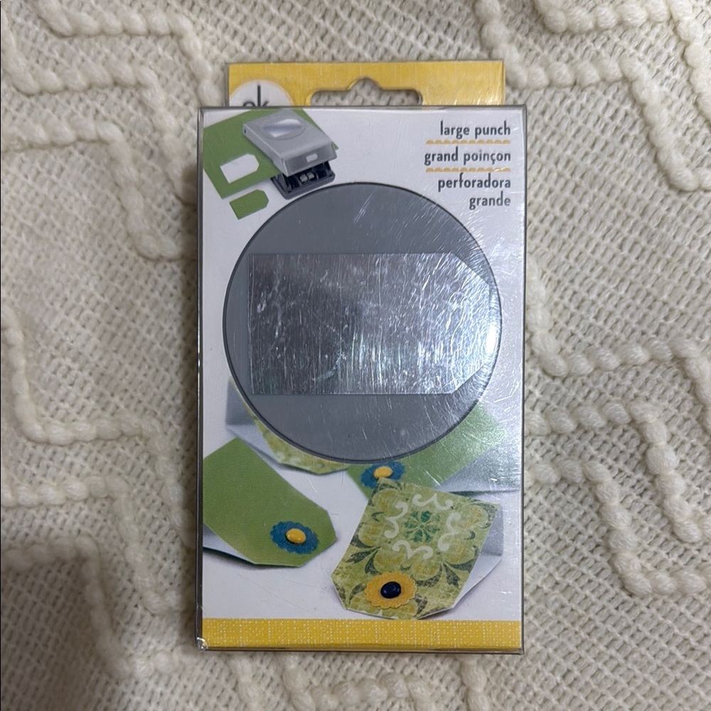 Large Silver Craft Punch